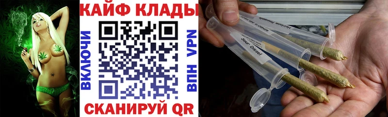 Виды наркотиков купить Мурино Псилоцибиновые грибы Меф ГАШ СОЛЬ Метадон КОКАИН Конопля