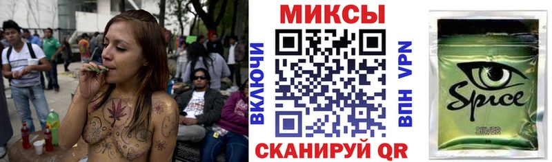 БУТИРАТ 1.4BDO  магазин    OMG ONION  Мурино 