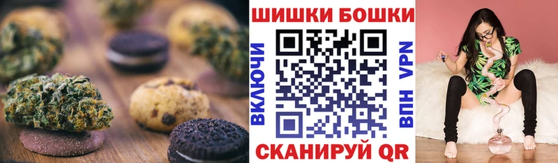 сколько стоит  Мурино  Еда ТГК марихуана 