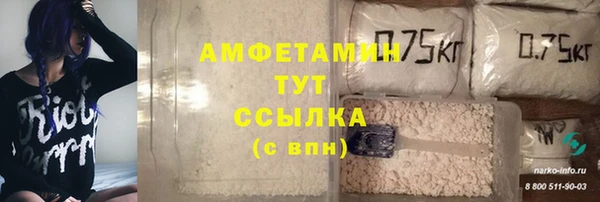 дистиллят марихуана Абдулино