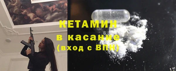 дистиллят марихуана Абдулино