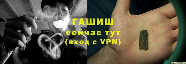 мескалин Россошь