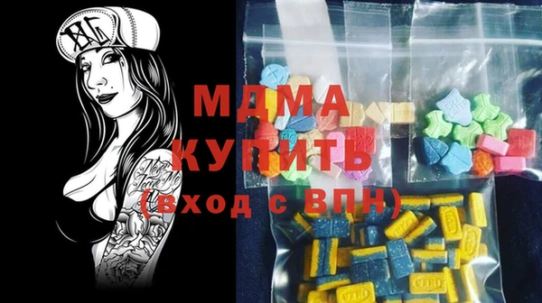 каннабис Ростов