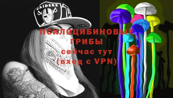 дистиллят марихуана Абдулино