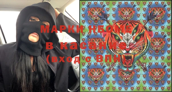 мдпв Абинск