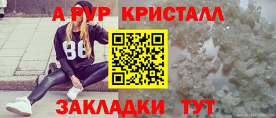 mdma Ипатово