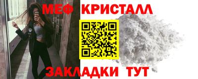 mdma Ипатово