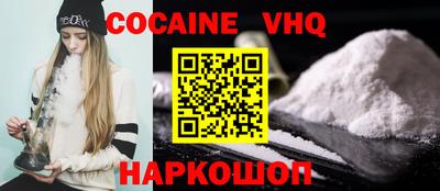 бутират Ирбит