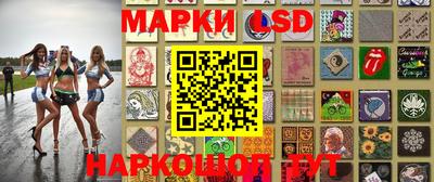 бутират Ирбит