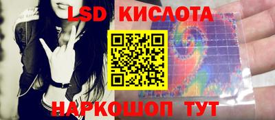 mdma Ипатово