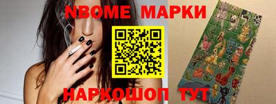 бутират Ирбит