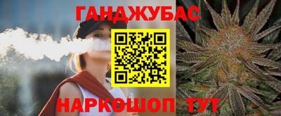 прущая мука Рузаевка
