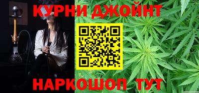 mdma Ипатово