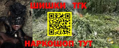 mdma Ипатово