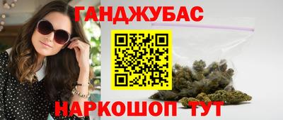винт Рыбинск