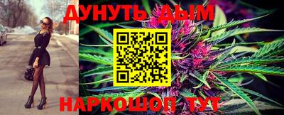 mdma Ипатово