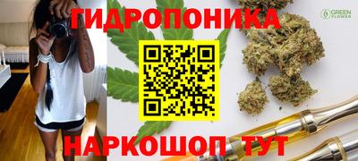 бутират Ирбит