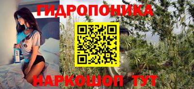 mdma Ипатово