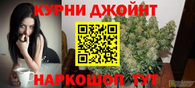 прущий лед Изобильный