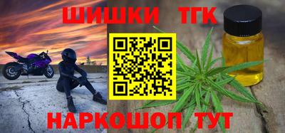 mdma Ипатово