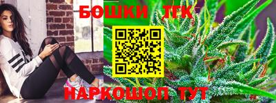 прущий лед Изобильный