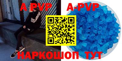 бутират Ирбит