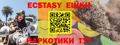 прущий лед Изобильный