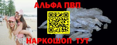 бутират Ирбит