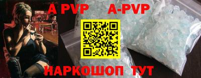 mdma Ипатово