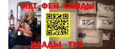 прущий лед Изобильный