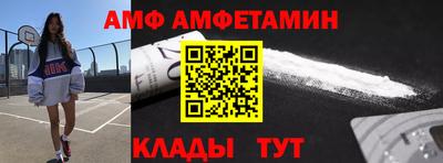 mdma Ипатово