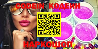 mdma Ипатово