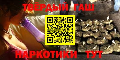 бутират Ирбит