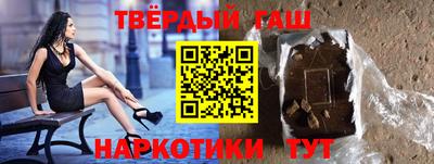 mdma Ипатово