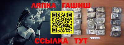 бутират Ирбит