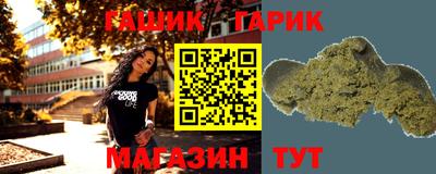 бутират Ирбит