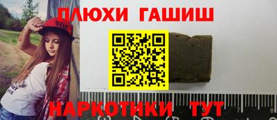 прущий лед Изобильный