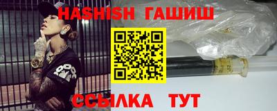 mdma Ипатово