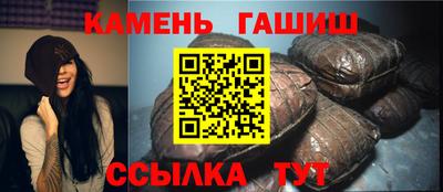 прущий лед Изобильный