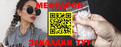 синтетический гашиш Рязань