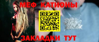бутират Ирбит