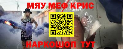 бутират Ирбит